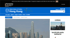 Desktop Screenshot of iichongkong.esteri.it