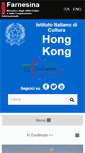 Mobile Screenshot of iichongkong.esteri.it