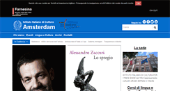 Desktop Screenshot of iicamsterdam.esteri.it