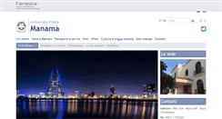 Desktop Screenshot of ambmanama.esteri.it
