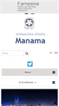 Mobile Screenshot of ambmanama.esteri.it