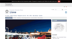 Desktop Screenshot of conslione.esteri.it