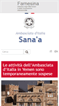 Mobile Screenshot of ambsanaa.esteri.it