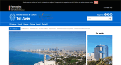 Desktop Screenshot of iictelaviv.esteri.it