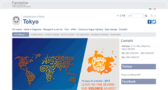 Desktop Screenshot of ambtokyo.esteri.it