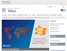 Tablet Screenshot of ambtokyo.esteri.it