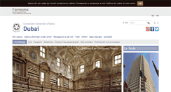 Desktop Screenshot of consdubai.esteri.it