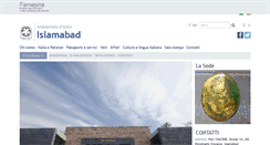 Desktop Screenshot of ambislamabad.esteri.it