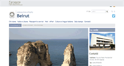 Desktop Screenshot of ambbeirut.esteri.it