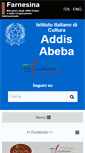 Mobile Screenshot of iicaddisabeba.esteri.it