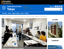 Tablet Screenshot of iictokyo.esteri.it