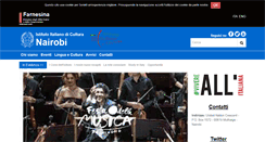Desktop Screenshot of iicnairobi.esteri.it