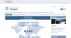 Desktop Screenshot of ambyangon.esteri.it