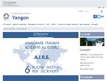Tablet Screenshot of ambyangon.esteri.it