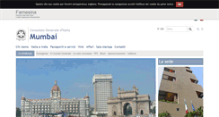 Desktop Screenshot of consmumbai.esteri.it