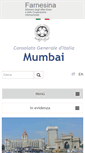 Mobile Screenshot of consmumbai.esteri.it