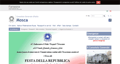 Desktop Screenshot of consmosca.esteri.it