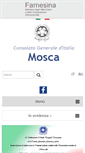 Mobile Screenshot of consmosca.esteri.it