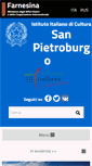 Mobile Screenshot of iicsanpietroburgo.esteri.it