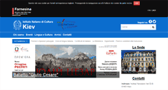 Desktop Screenshot of iickiev.esteri.it