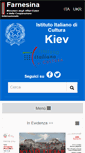 Mobile Screenshot of iickiev.esteri.it