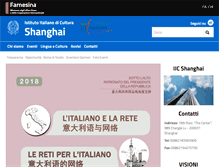 Tablet Screenshot of iicshanghai.esteri.it