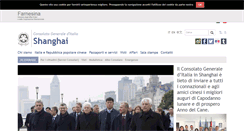 Desktop Screenshot of consshanghai.esteri.it