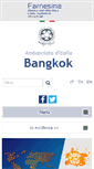 Mobile Screenshot of ambbangkok.esteri.it