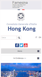 Mobile Screenshot of conshongkong.esteri.it