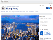 Tablet Screenshot of conshongkong.esteri.it