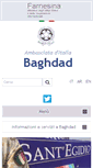 Mobile Screenshot of ambbaghdad.esteri.it