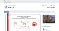 Desktop Screenshot of ambmosca.esteri.it