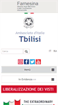 Mobile Screenshot of ambtbilisi.esteri.it